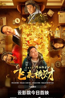 国产精品久久一区一区