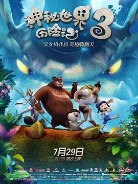 国产精品久久一区一区