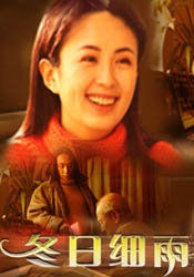 国产精品久久一区一区